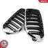 Grill BMW podwójna listwa, chrom, BMW 1 F20 Facelift SKV GERMANY 66SKV023 (фото 3)