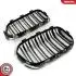 Grill BMW podwójna listwa, chrom, BMW 1 F20 Facelift SKV GERMANY 66SKV023 (фото 4)