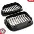 Grill BMW pojedyncza listwa, kolor carbon, BMW 3 E46 SKV GERMANY 66SKV065 (фото 4)