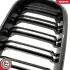 Grill BMW podwójna listwa, kolor carbon, BMW X5 F15 SKV GERMANY 66SKV299 (фото 7)