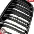 Grill BMW podwójna listwa, czarny połysk, BMW 2 F45 SKV GERMANY 66SKV040 (фото 8)