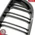 Grill BMW podwójna listwa, kolor carbon, BMW 4 F32 SKV GERMANY 66SKV151 (фото 8)