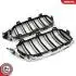 Grill BMW podwójna listwa, czarny chrom, BMW 4 F32 SKV GERMANY 66SKV152 (фото 4)