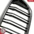 Grill BMW podwójna listwa, kolor carbon, BMW 5 G30 SKV GERMANY 66SKV197 (фото 8)