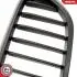 Grill BMW pojedyncza listwa, czarny mat, BMW 5 G30 SKV GERMANY 66SKV199 (фото 8)