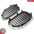 Grill BMW pojedyncza listwa, chrom, BMW 5 E60 SKV GERMANY 66SKV168 (фото 4)