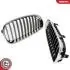 Grill BMW pojedyncza listwa, chrom, BMW 5 E60 SKV GERMANY 66SKV168 (фото 5)