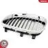 Grill BMW pojedyncza listwa, chrom, BMW 5 E60 SKV GERMANY 66SKV168 (фото 7)