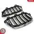 Grill BMW podwójna listwa, chrom, BMW 2 F22 SKV GERMANY 66SKV033 (фото 5)