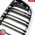Grill BMW podwójna listwa, chrom, BMW 2 F22 SKV GERMANY 66SKV033 (фото 8)