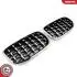 Фото 2 - grill BMW diament, srebrny, BMW X5 E70 SKV GERMANY 66SKV293 Grill BMW diament, srebrny, BMW X5 E70 SKV GERMANY 66SKV293 (фото 2)