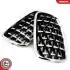 Фото 3 - grill BMW diament, srebrny, BMW X5 E70 SKV GERMANY 66SKV293 Grill BMW diament, srebrny, BMW X5 E70 SKV GERMANY 66SKV293 (фото 3)