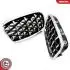 Фото 4 - grill BMW diament, srebrny, BMW X5 E70 SKV GERMANY 66SKV293 Grill BMW diament, srebrny, BMW X5 E70 SKV GERMANY 66SKV293 (фото 4)