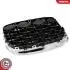 Фото 6 - grill BMW diament, srebrny, BMW X5 E70 SKV GERMANY 66SKV293 Grill BMW diament, srebrny, BMW X5 E70 SKV GERMANY 66SKV293 (фото 6)