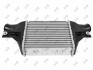 INTERCOOLER Abakus 0380180005 (фото 3)