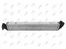 INTERCOOLER Abakus 0180180001 (фото 2)