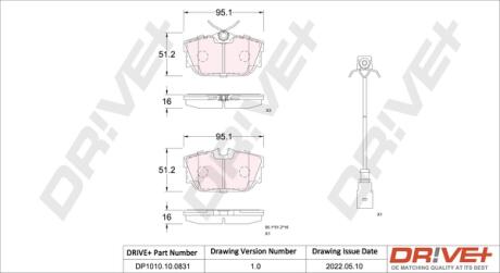 Гальмівні колодки (набір) DR!VE+ DP1010100831
