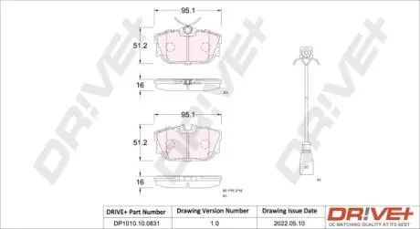 Гальмівні колодки (набір) DR!VE+ DP1010100831