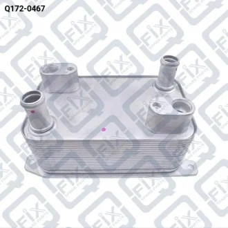 РАДИАТОР МАСЛЯНЫЙ АКПП Q-fix Q172-0467