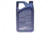 Олива 0W20 Super Tronic LL IV FE (5L) (VW 508 00/509 00) ARAL AR-15F460 (фото 3)