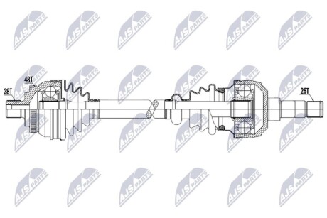 DRIVESHAFT NTY NPW-VW-202 (фото 1)