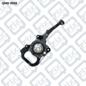 ПОВОРОТНЫЙ КУЛАК ПЕРЕДН R Q-fix Q040-0058