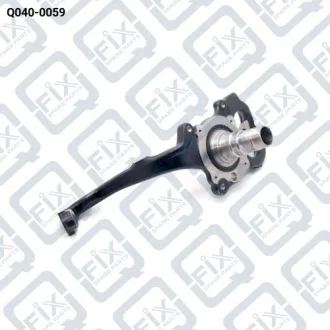 ПОВОРОТНЫЙ КУЛАК ПЕРЕДН L Q-fix Q040-0059