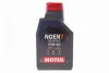 Фото 1 - олива 10W40 NGEN 7 4T (1L) (API SP/JASO MA2) (111835) MOTUL 839601 Олива 10W40 NGEN 7 4T (1L) (API SP/JASO MA2) (111835) MOTUL 839601 (фото 1)