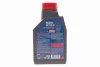 Фото 3 - олива 10W40 NGEN 7 4T (1L) (API SP/JASO MA2) (111835) MOTUL 839601 Олива 10W40 NGEN 7 4T (1L) (API SP/JASO MA2) (111835) MOTUL 839601 (фото 3)