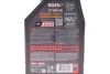 Олива 10W50 NGEN 7 4T (1L) (API SP/JASO MA2) (111822) MOTUL 839701 (фото 1)