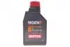 Олива 10W50 NGEN 7 4T (1L) (API SP/JASO MA2) (111822) MOTUL 839701 (фото 3)