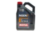 Олива 15W50 NGEN 7 4T (4L) (API SP/JASO MA2) (111825) MOTUL 839841 (фото 1)