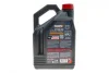 Фото 2 - олива 15W50 NGEN 7 4T (4L) (API SP/JASO MA2) (111825) MOTUL 839841 Олива 15W50 NGEN 7 4T (4L) (API SP/JASO MA2) (111825) MOTUL 839841 (фото 2)