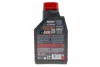 Фото 2 - олива 15W50 NGEN 7 4T (1L) (API SP/JASO MA2) (111824) MOTUL 839801 Олива 15W50 NGEN 7 4T (1L) (API SP/JASO MA2) (111824) MOTUL 839801 (фото 2)