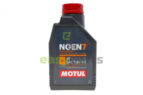 Олива 15W50 NGEN 7 4T (1L) (API SP/JASO MA2) (111824) MOTUL 839801