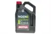 Олива 10W30 NGEN 5 4T (4L) (API SP/JASO MA2) (111828) MOTUL 839041 (фото 1)