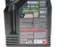 Олива 10W30 NGEN 5 4T (4L) (API SP/JASO MA2) (111828) MOTUL 839041 (фото 2)