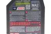 Олива 10W40 NGEN 5 4T (1L) (API SP/JASO MA2) (111829) MOTUL 839101 (фото 2)