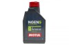 Олива 10W50 NGEN 5 4T (1L) (API SP/JASO MA2) (111831) MOTUL 839201 (фото 2)