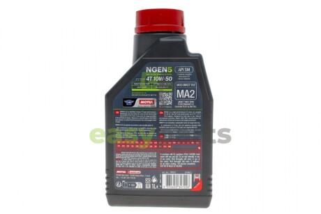 Олива 10W50 NGEN 5 4T (1L) (API SP/JASO MA2) (111831) MOTUL 839201