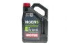 Олива 15W50 NGEN 5 4T (4L) (API SP/JASO MA2) (111834) MOTUL 839341 (фото 3)