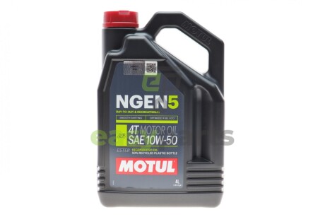 Олива 10W50 NGEN 5 4T (4L) (API SP/JASO MA2) (111832) MOTUL 839241