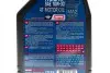 Олива 10W30 NGEN 5 4T (1L) (API SP/JASO MA2) (111817) MOTUL 839001 (фото 3)