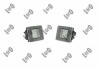 LAMPA TABL REJ LE+PR LED CENA ZA 2SZT. Abakus L542100006LED (фото 1)