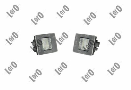 LAMPA TABL REJ LE+PR LED CENA ZA 2SZT. Abakus L542100006LED