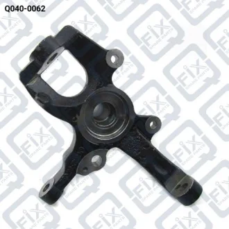 ПОВОРОТНЫЙ КУЛАК ПЕРЕДН L Q-fix Q040-0062