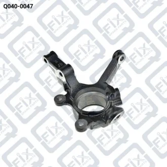 ПОВОРОТНЫЙ КУЛАК ПЕРЕДН R Q-fix Q040-0047