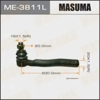 Фото наконечник рулевой тяги out LH TOYOTA LAND CRUISER 100, LEXUS LX470, -2000.08 MASUMA ME3811L Наконечник рулевой тяги out LH TOYOTA LAND CRUISER 100, LEXUS LX470, -2000.08 MASUMA ME3811L