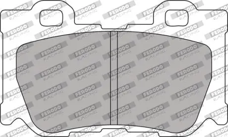 Автозапчасть FERODO FCP4173H