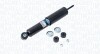 Shock Absorber MAGNETI MARELLI 357402080000 (фото 1)